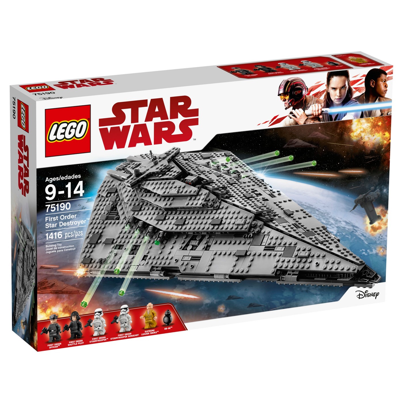 lego star wars first order star destroyer 75190 lego 乐高 星球