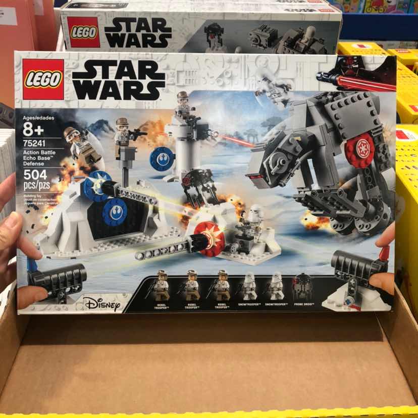 wars action battle echo base defense lego 乐高星球大战系列 75241