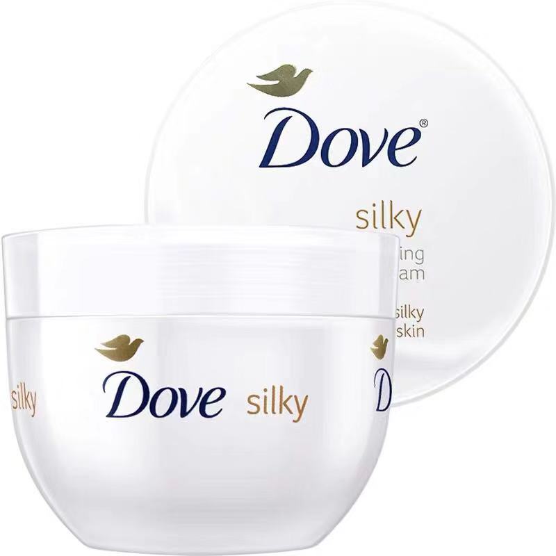 dove silky soft feeling skin nourishing body cream pampering